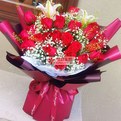 遂宁30朵红玫瑰百合，做你余生故事里的人